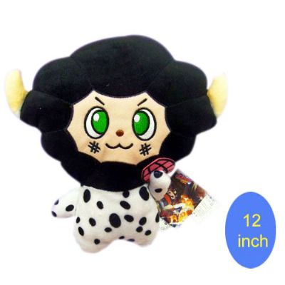 Reborn Lambo plush doll