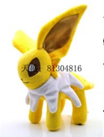 pokemon anime plush doll