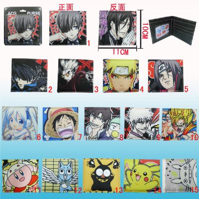 anime wallet