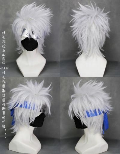 Naruto Kakashi Cosplay Wig 201A