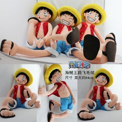 One Piece Luffy anime plush