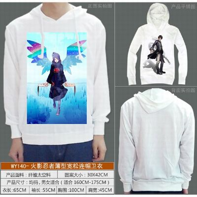 Naruto Fleece