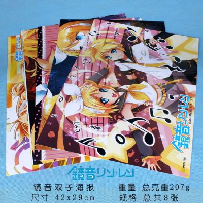 Vocaloid Kagamine Len /Rin Posters