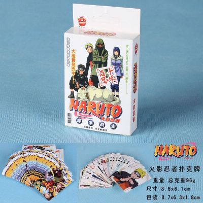 Naruto Playing Cards