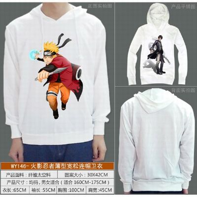 Naruto Fleece