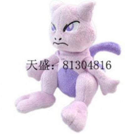 pokemon anime plush doll