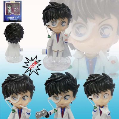 detective conan anime figure