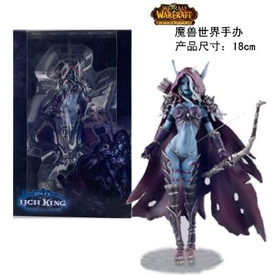 World of Warcraft Lich King Figure