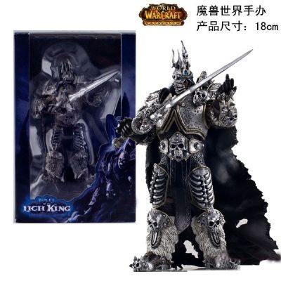 World of Warcraft Lich King Figure