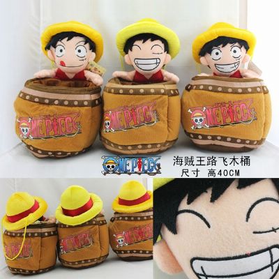 One Piece Luffy Plush