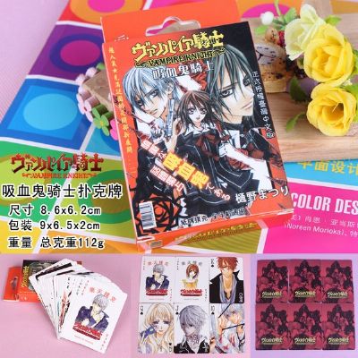 Vampire and Knight Poker