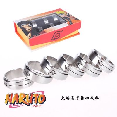 Naruto Ring Set