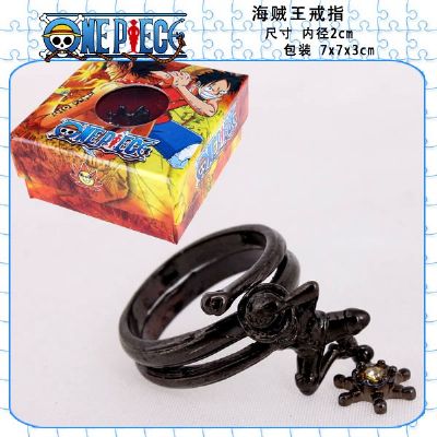 One Piece Ring