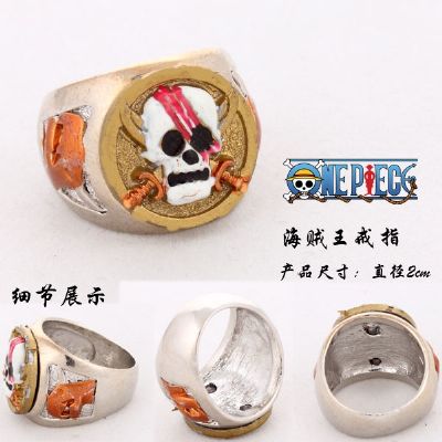 One Piece Ring