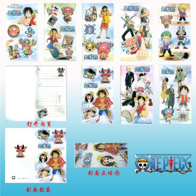 one piece anime greeting cards