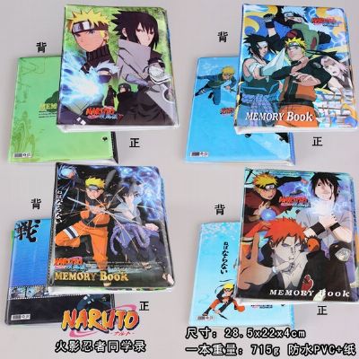 Naruto Anime memory book