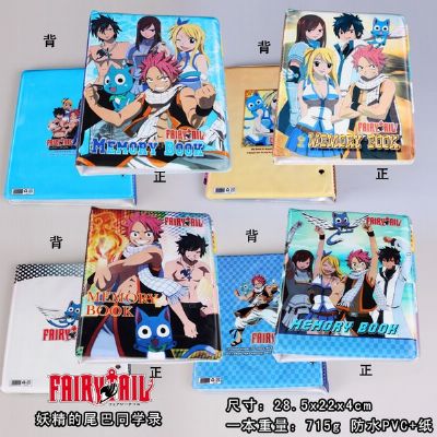 fairy tail anime memory book