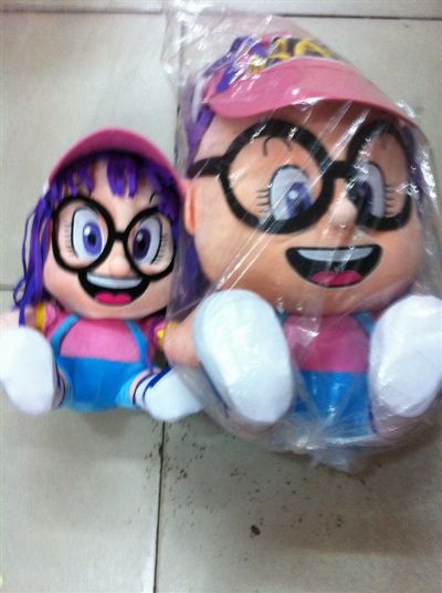 arale anime plush doll