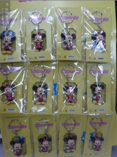 mickey anime keychain set