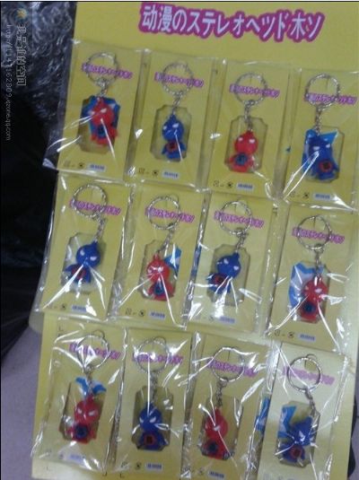 spiderman anime keychain set