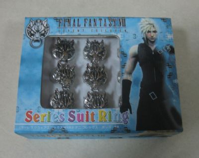 final fantasy anime ring set