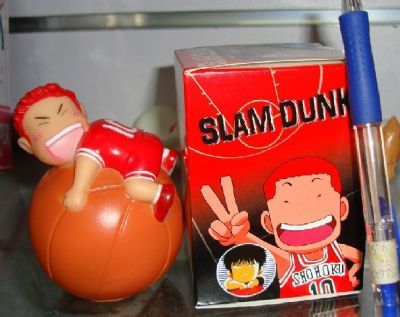 slam dunk anime saving box