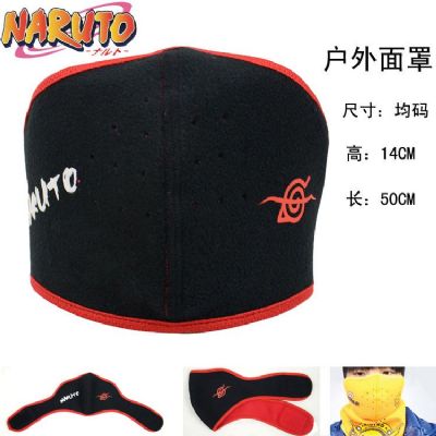 Naruto Mask