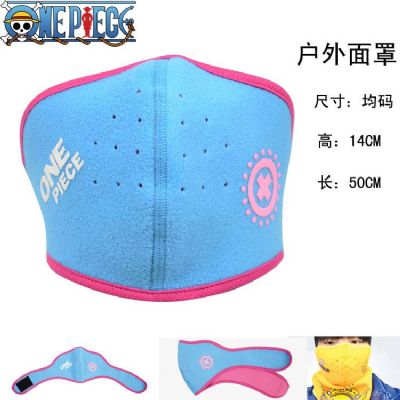 One Piece Chopper Mask