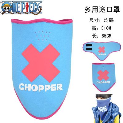 One Piece Chopper Mask