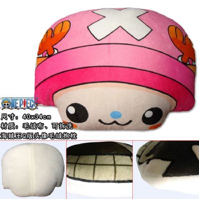 One Piece Chopper Cushion