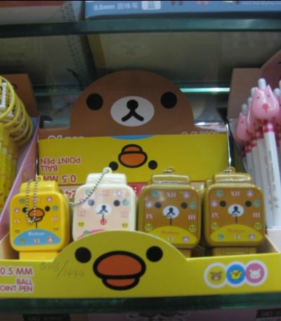 rilakkuma anime pen set