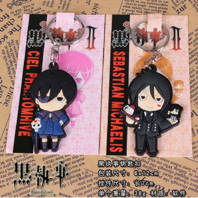 Kuroshitsuji Rubber Cell Phone Charm