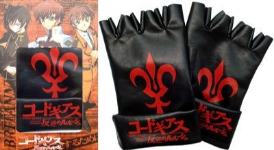 geass anime glove