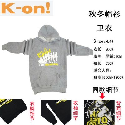 K-ON! XL Hooded Sweater (gray)