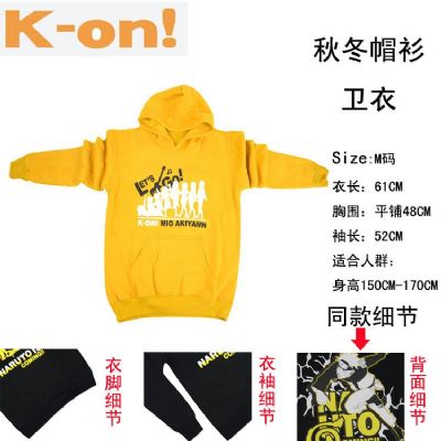 K-ON! M Hooded Sweater (yellow)