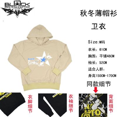 Black Rock Shooter Hooded Sweater (Khaki)