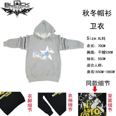 Black Rock Shooter Hooded Sweater(gray)