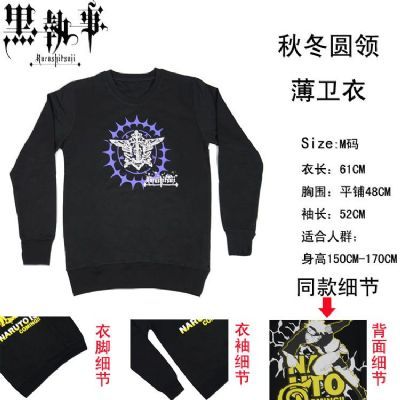 Kuroshitsuji Fleece