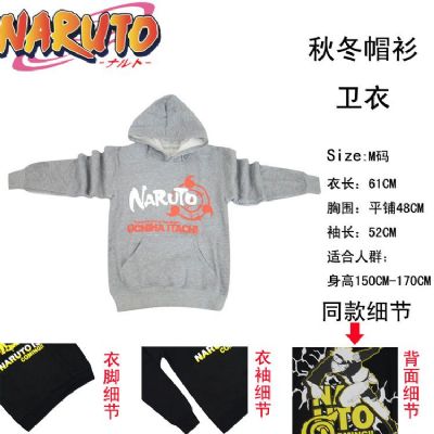 Naruto M Hooded Sweater (gray)