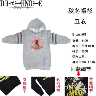 Death Note M Hooded Sweater (gray)