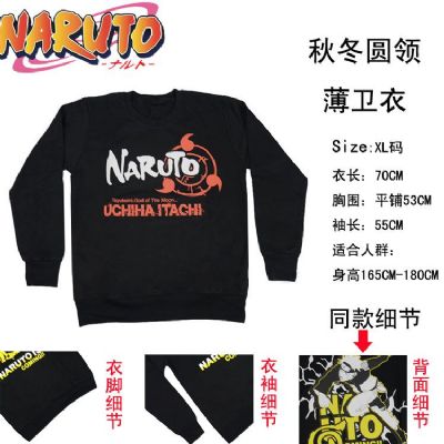 Naruto Sya Rin Gan XL Fleece