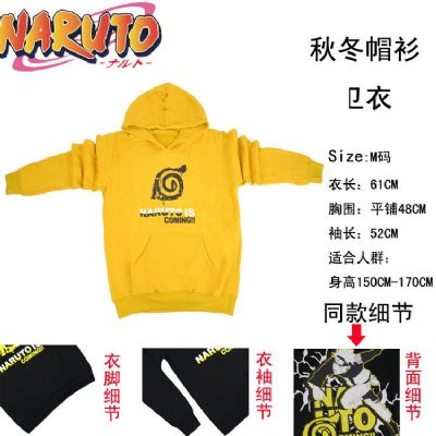 Naruto Konoha M Hooded Sweater (yellow)