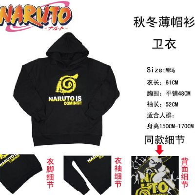 Naruto Konoha Hooded Sweater