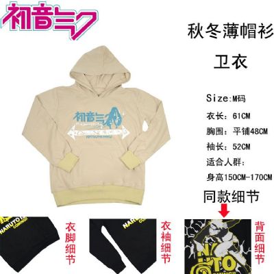 Vocaloid Miku Hooded Sweater