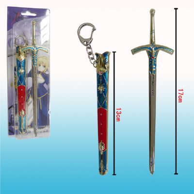 fate stay night anime keychain