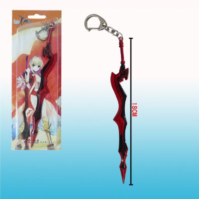 fate stay night anime keychain