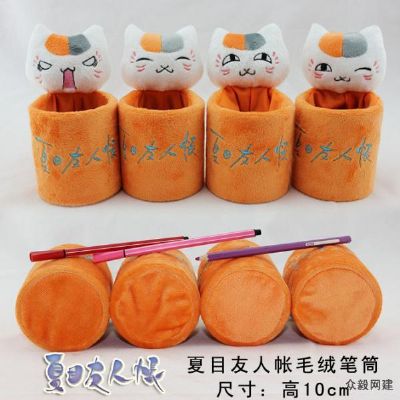 Natsume Yuujintyou Neko Sensei Pen Container