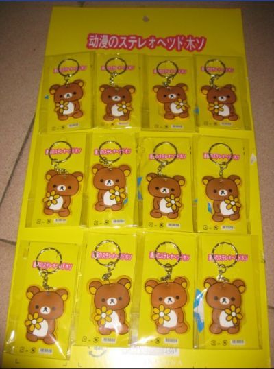 rilakkuma anime keychain set