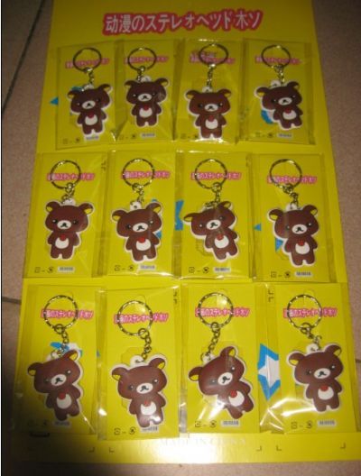 rilakkuma anime keychain set