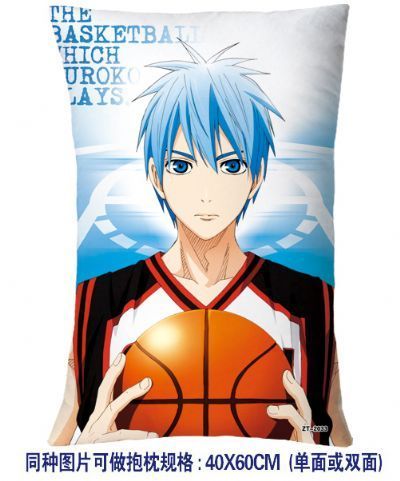 Kuroko no Basuke anime cushion